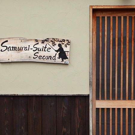 Samurai Suite 2 , 15Mins From Kyoto Eki , 5 Mins To Arashiyama Exterior photo