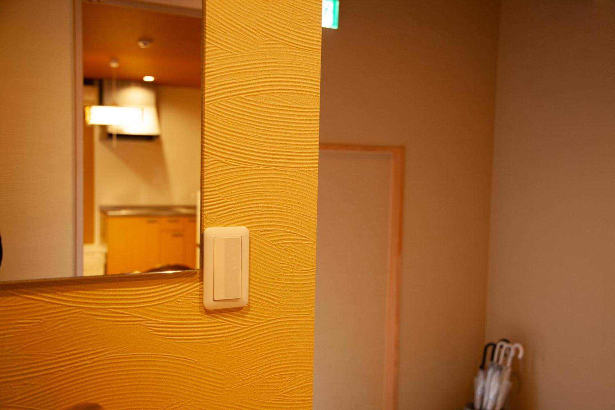 Samurai Suite 2 , 15Mins From Kyoto Eki , 5 Mins To Arashiyama Exterior photo
