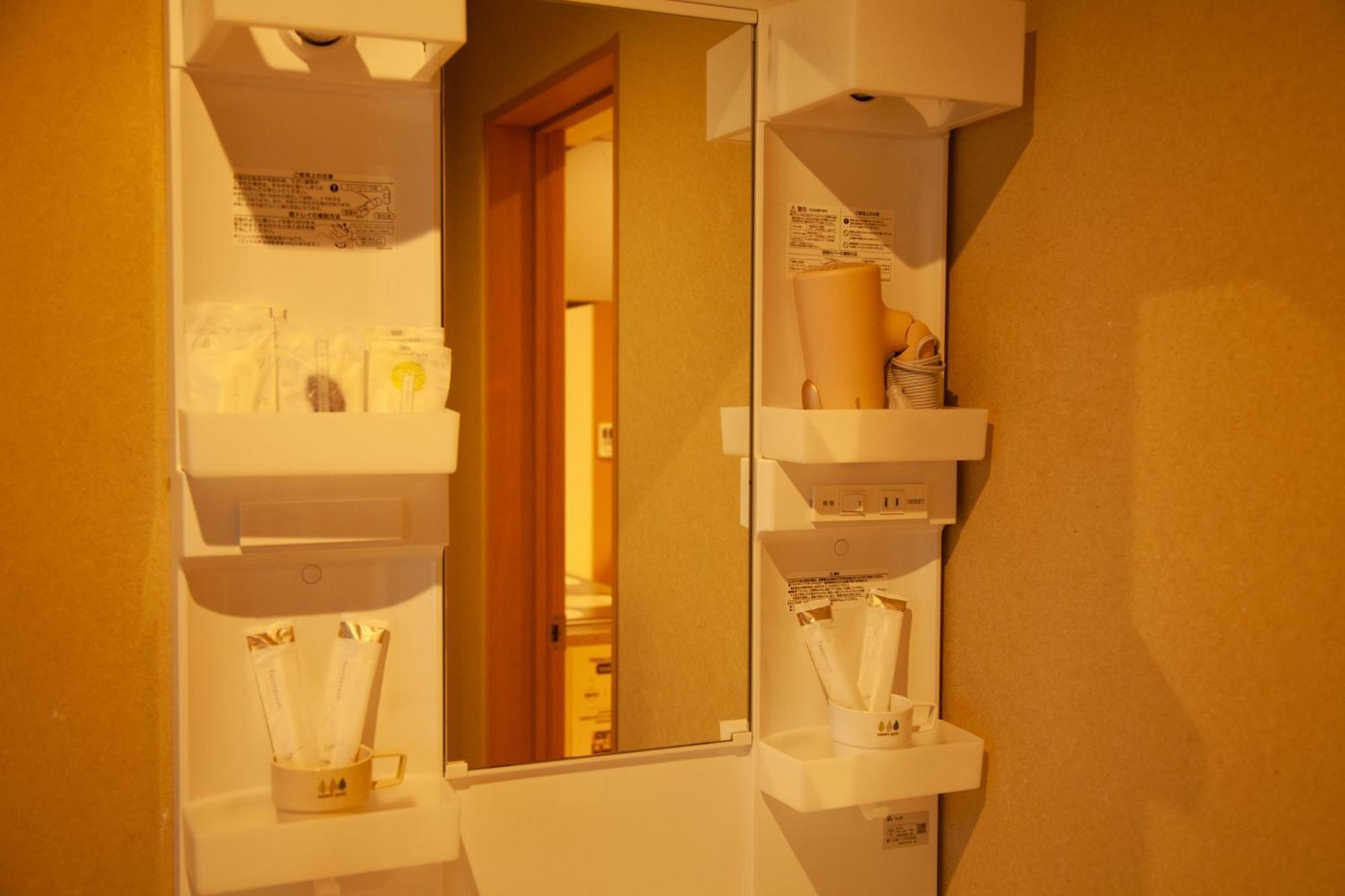 Samurai Suite 2 , 15Mins From Kyoto Eki , 5 Mins To Arashiyama Exterior photo